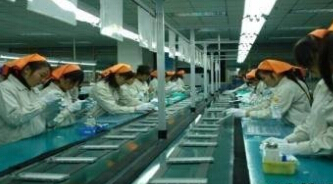 日腾电脑配件(上海)有限公司位于上海市松江工业